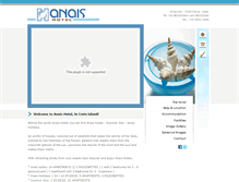 Tablet Screenshot of anaishotel.com